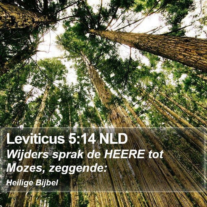 Leviticus 5:14 NLD Bible Study