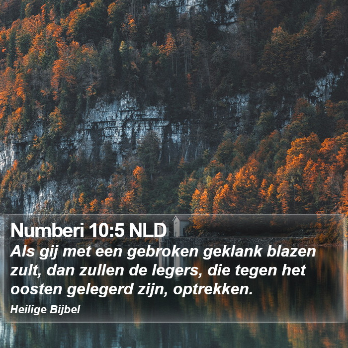 Numberi 10:5 NLD Bible Study