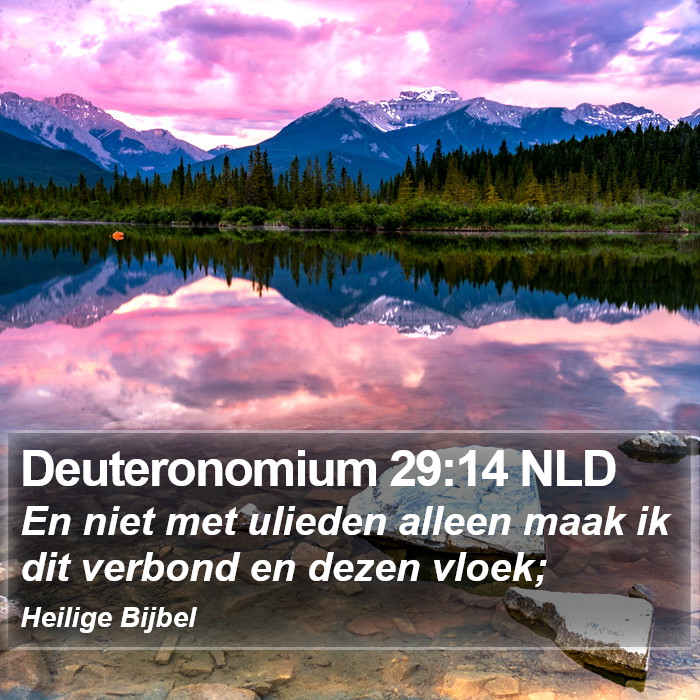 Deuteronomium 29:14 NLD Bible Study