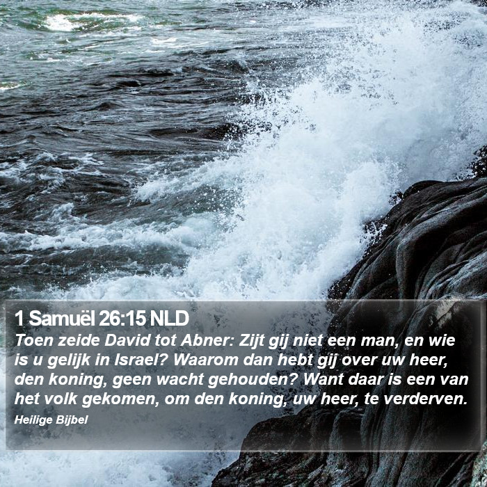 1 Samuël 26:15 NLD Bible Study