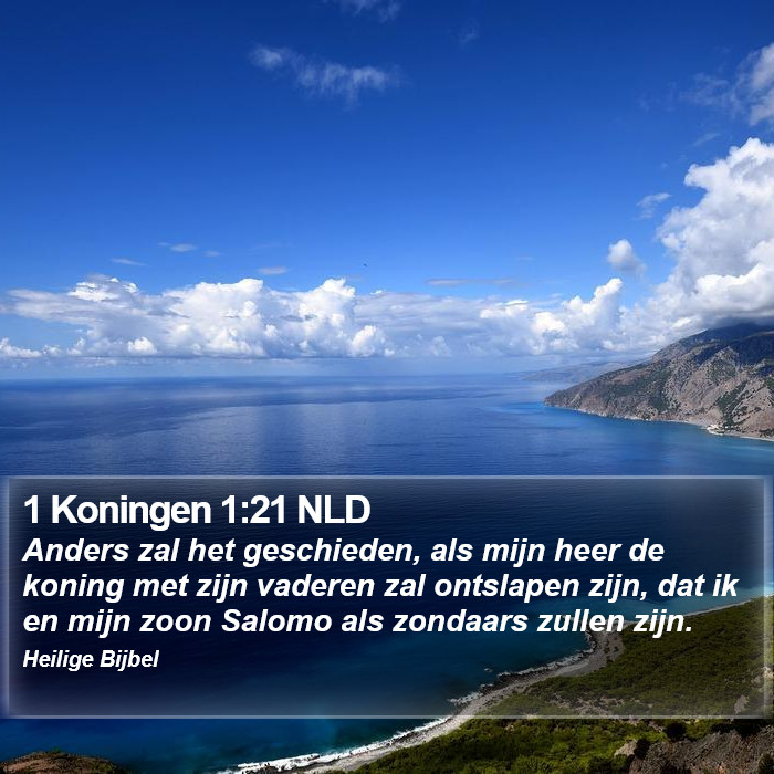 1 Koningen 1:21 NLD Bible Study