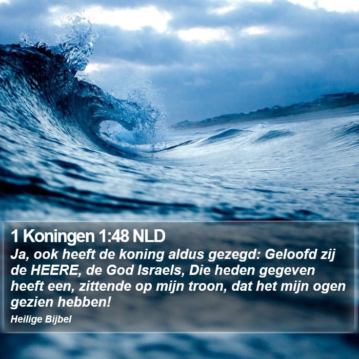 1 Koningen 1:48 NLD Bible Study