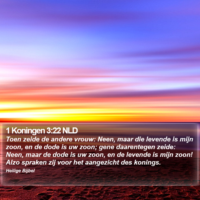 1 Koningen 3:22 NLD Bible Study