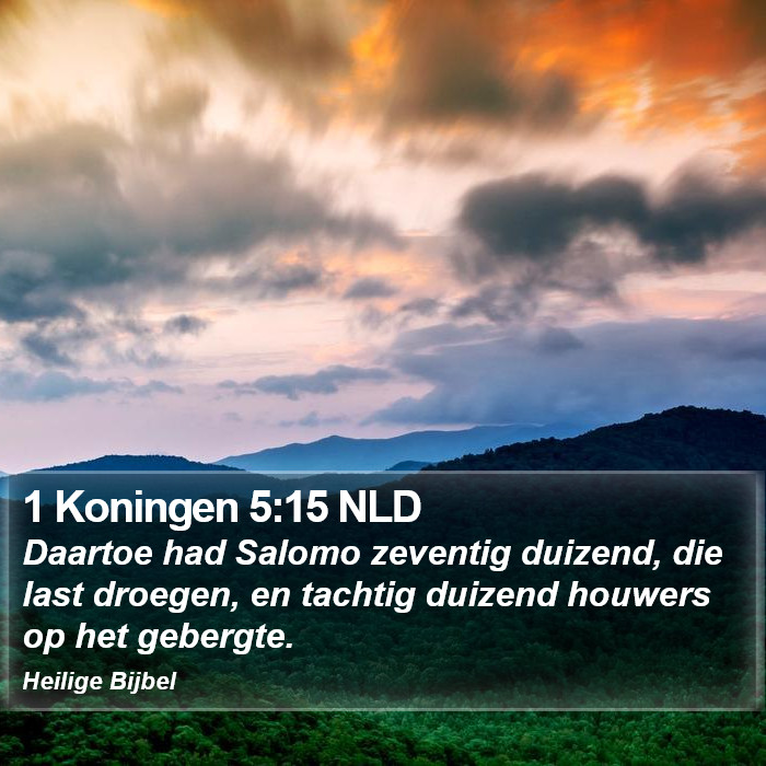 1 Koningen 5:15 NLD Bible Study