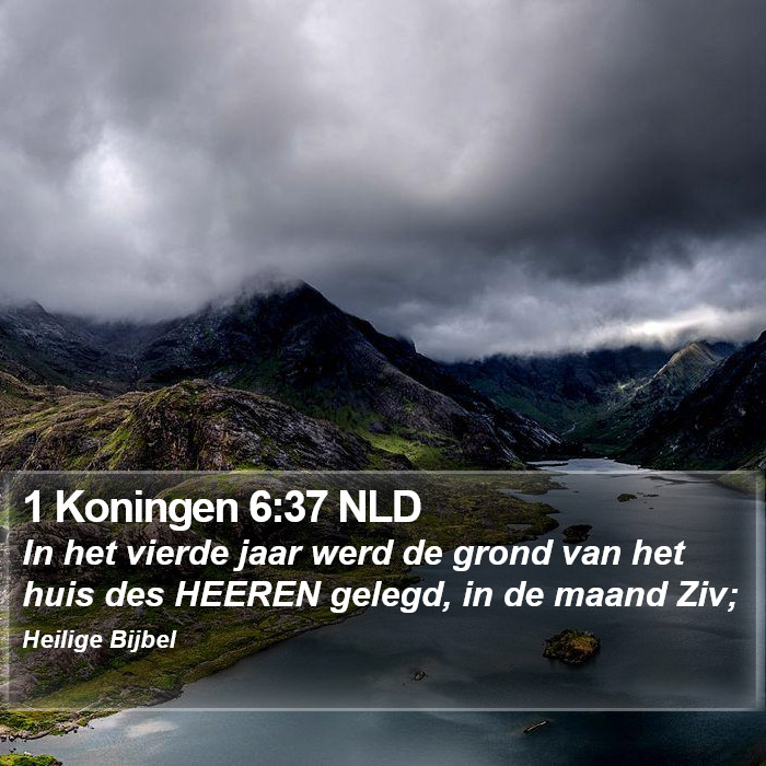 1 Koningen 6:37 NLD Bible Study