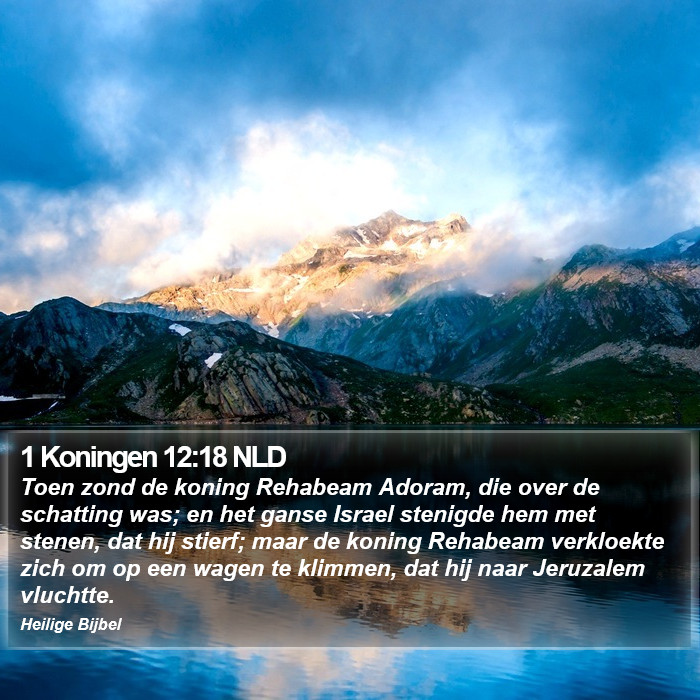 1 Koningen 12:18 NLD Bible Study