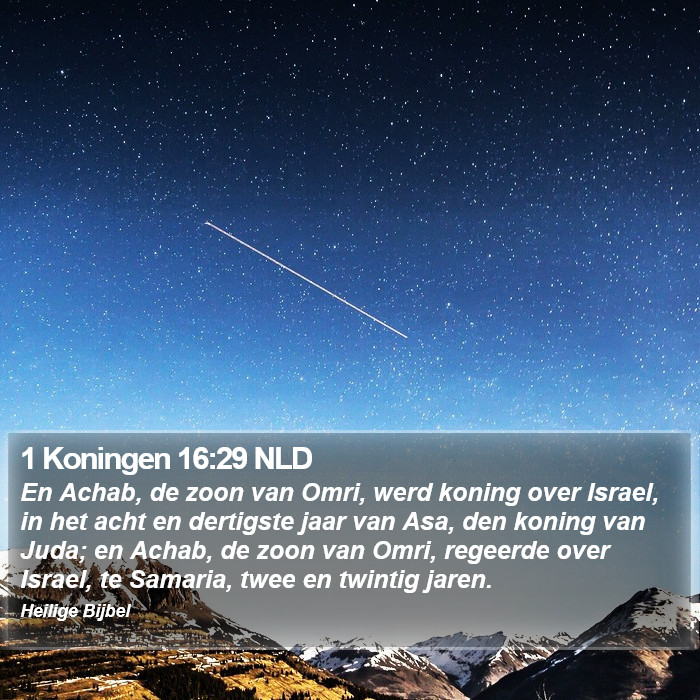 1 Koningen 16:29 NLD Bible Study