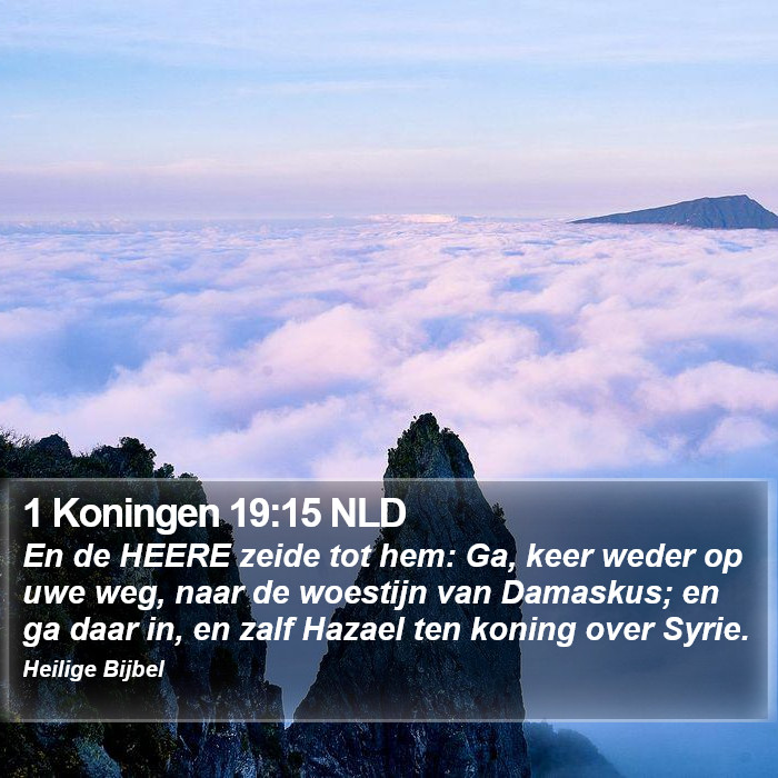 1 Koningen 19:15 NLD Bible Study