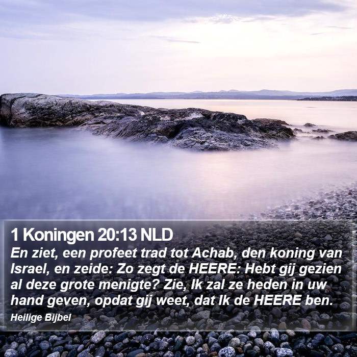 1 Koningen 20:13 NLD Bible Study