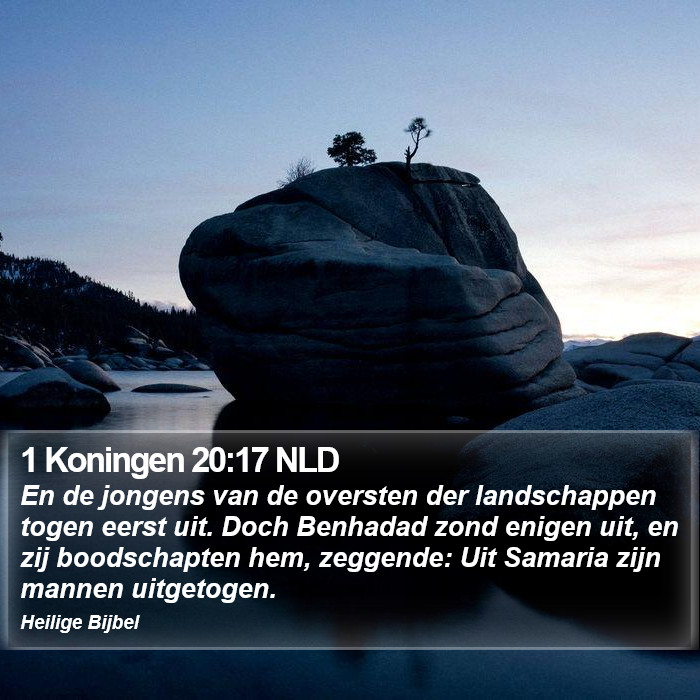 1 Koningen 20:17 NLD Bible Study
