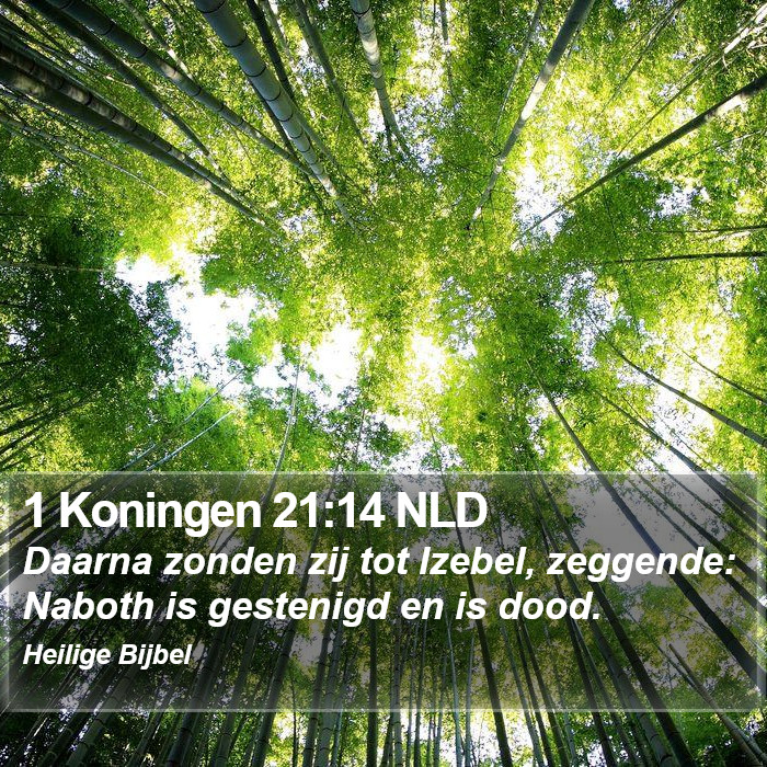 1 Koningen 21:14 NLD Bible Study