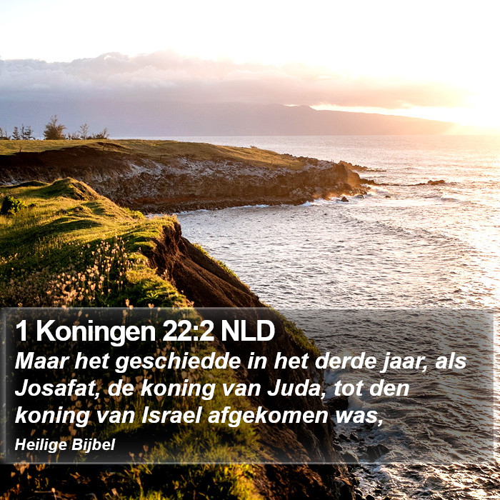 1 Koningen 22:2 NLD Bible Study