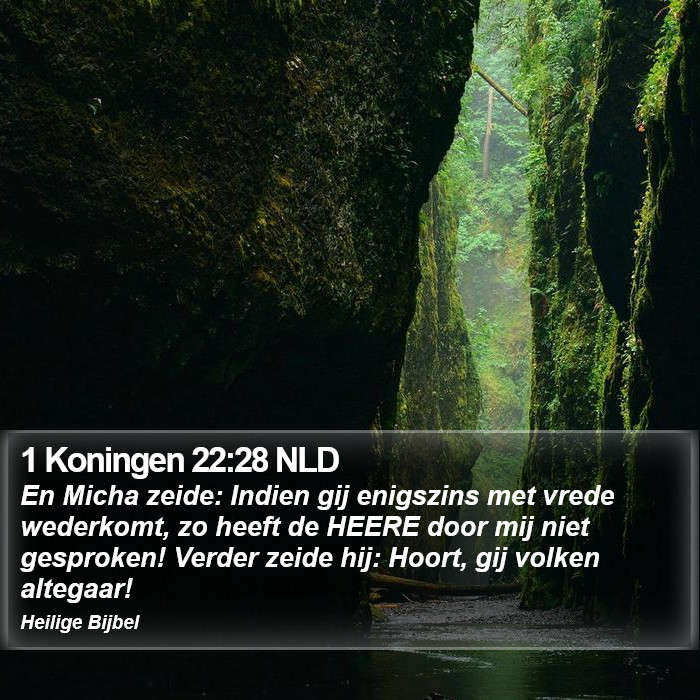 1 Koningen 22:28 NLD Bible Study