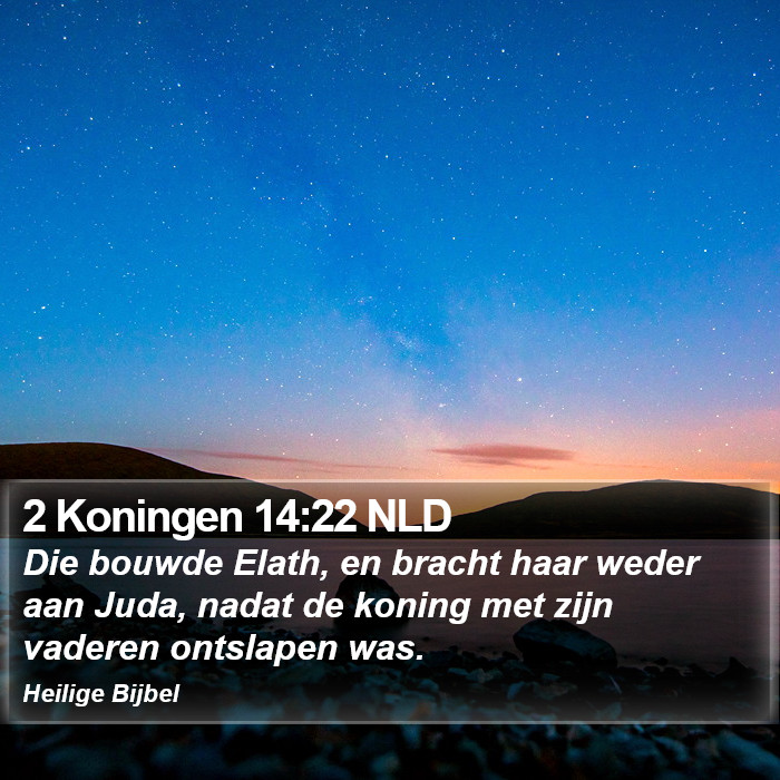 2 Koningen 14:22 NLD Bible Study