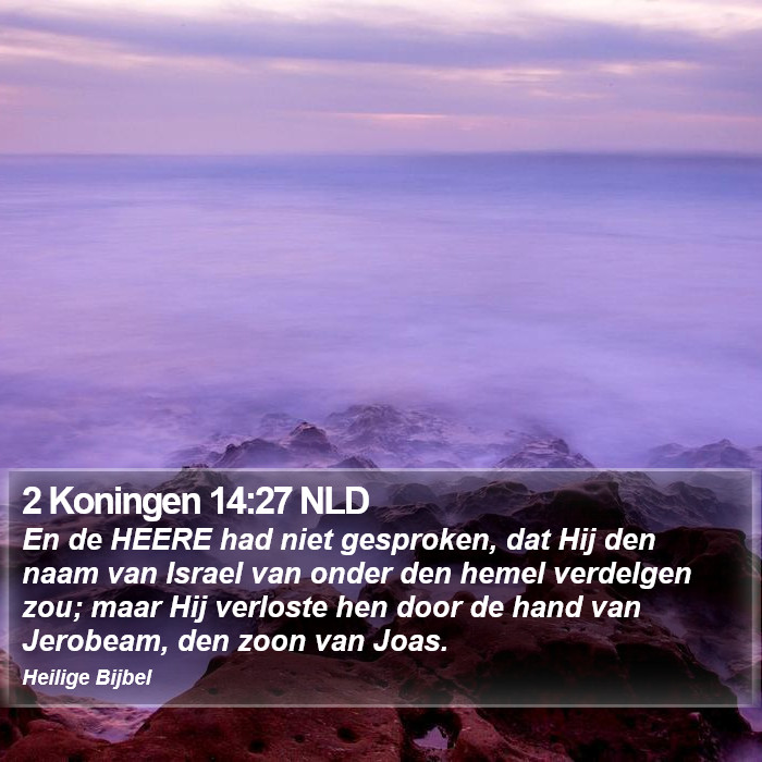 2 Koningen 14:27 NLD Bible Study