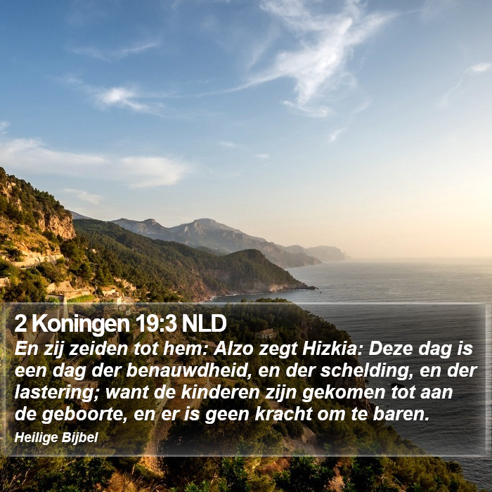 2 Koningen 19:3 NLD Bible Study