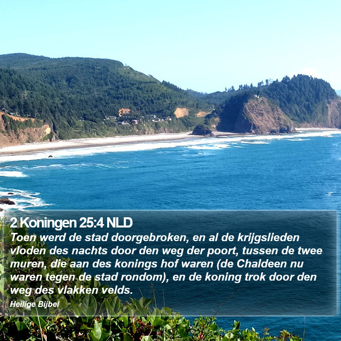 2 Koningen 25:4 NLD Bible Study