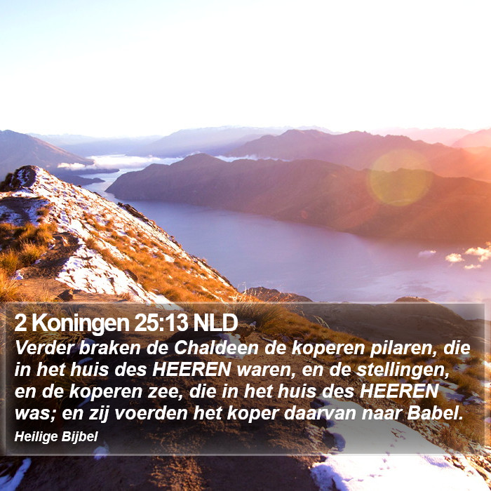2 Koningen 25:13 NLD Bible Study