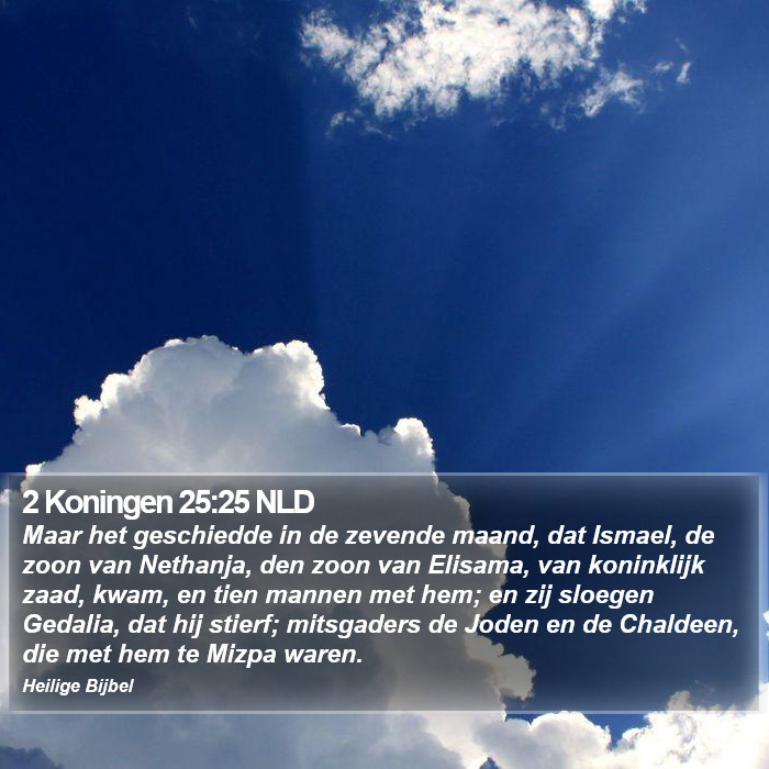 2 Koningen 25:25 NLD Bible Study