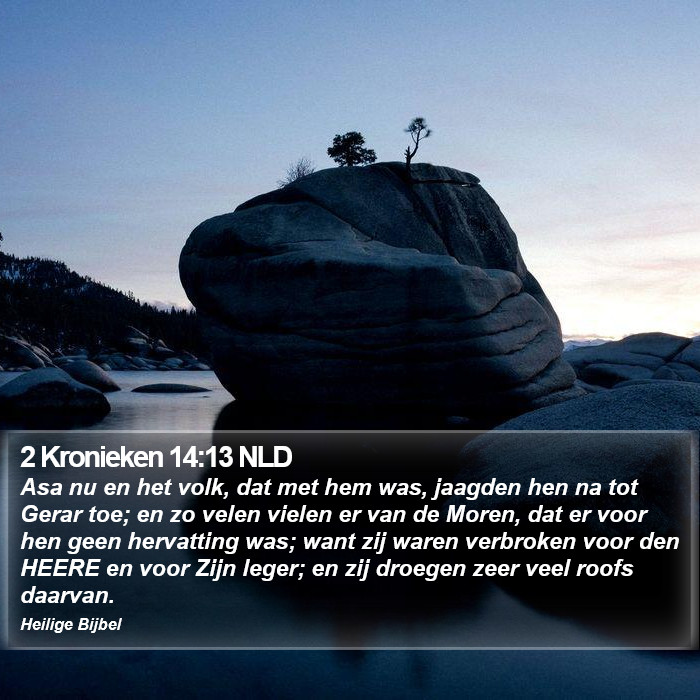 2 Kronieken 14:13 NLD Bible Study