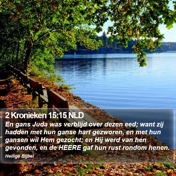 2 Kronieken 15:15 NLD Bible Study