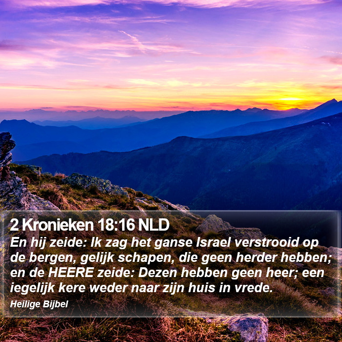 2 Kronieken 18:16 NLD Bible Study