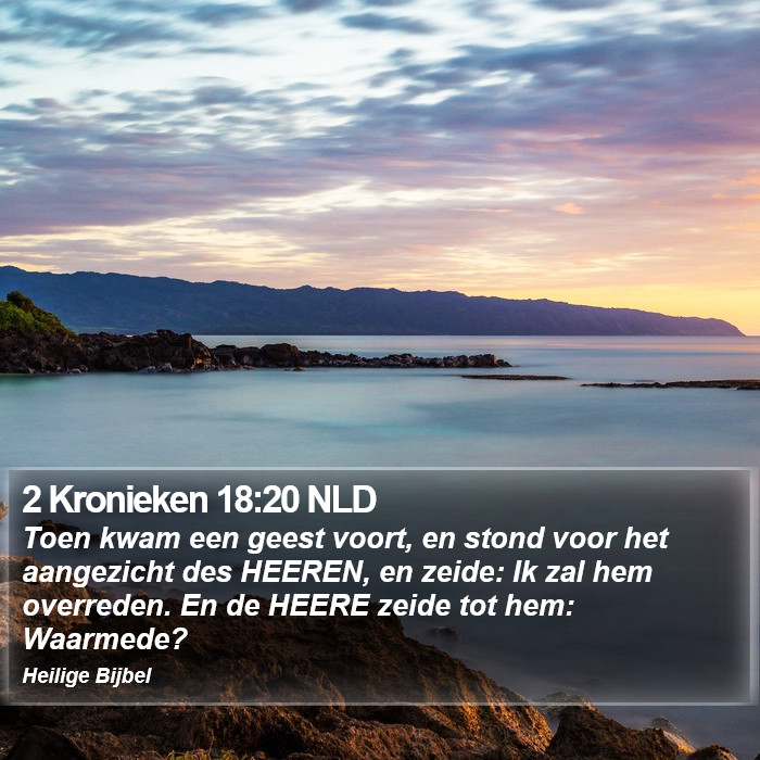 2 Kronieken 18:20 NLD Bible Study