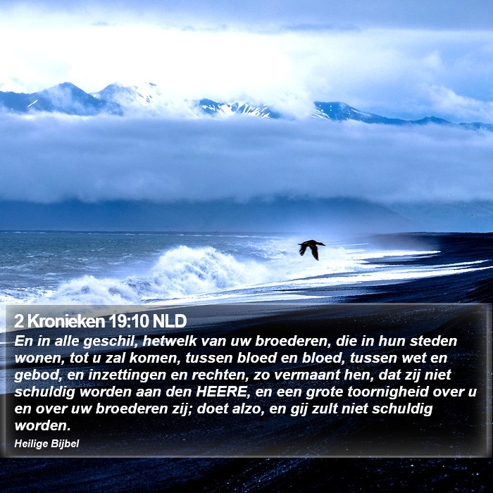 2 Kronieken 19:10 NLD Bible Study