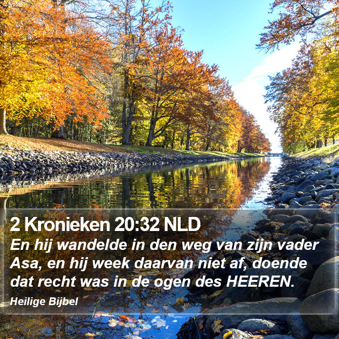 2 Kronieken 20:32 NLD Bible Study