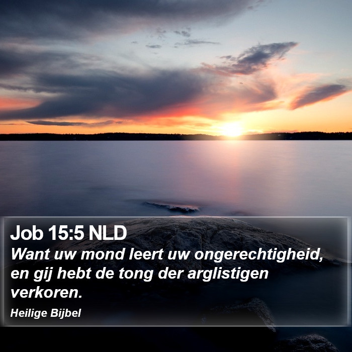 Job 15:5 NLD Bible Study