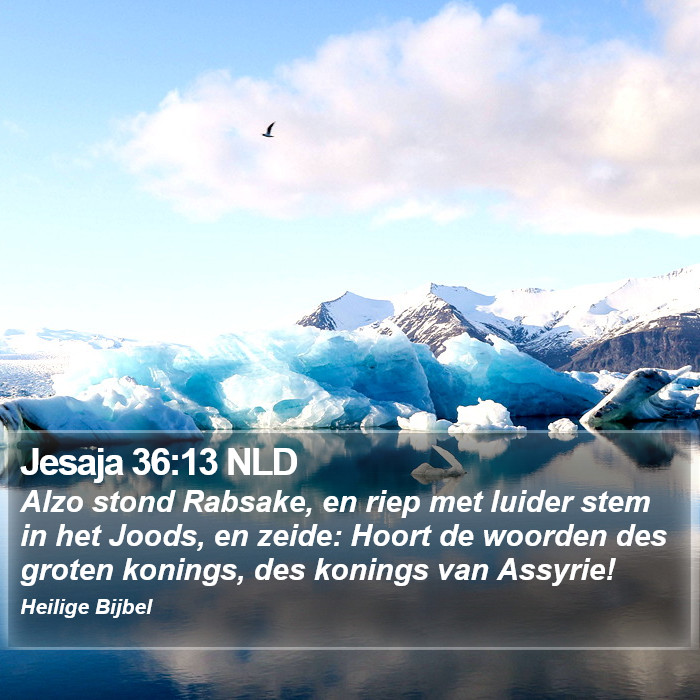 Jesaja 36:13 NLD Bible Study