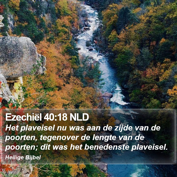 Ezechiël 40:18 NLD Bible Study