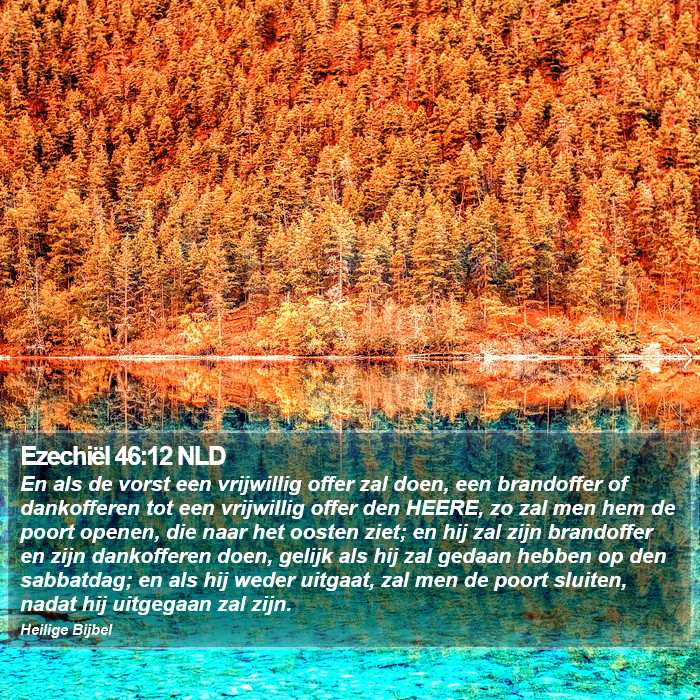 Ezechiël 46:12 NLD Bible Study
