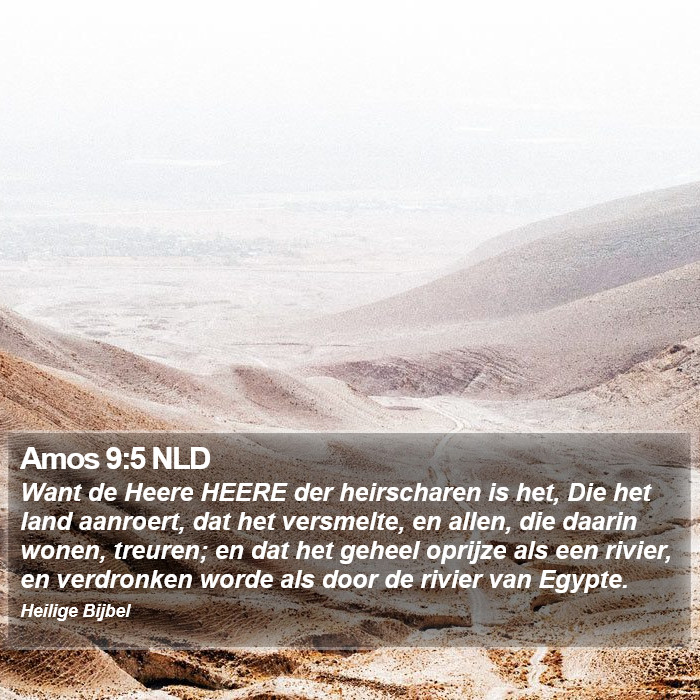 Amos 9:5 NLD Bible Study